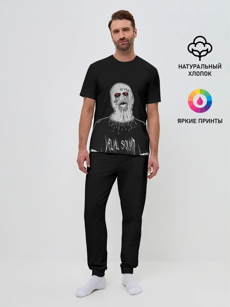 Мужская пижама с брюками / Velial Squad