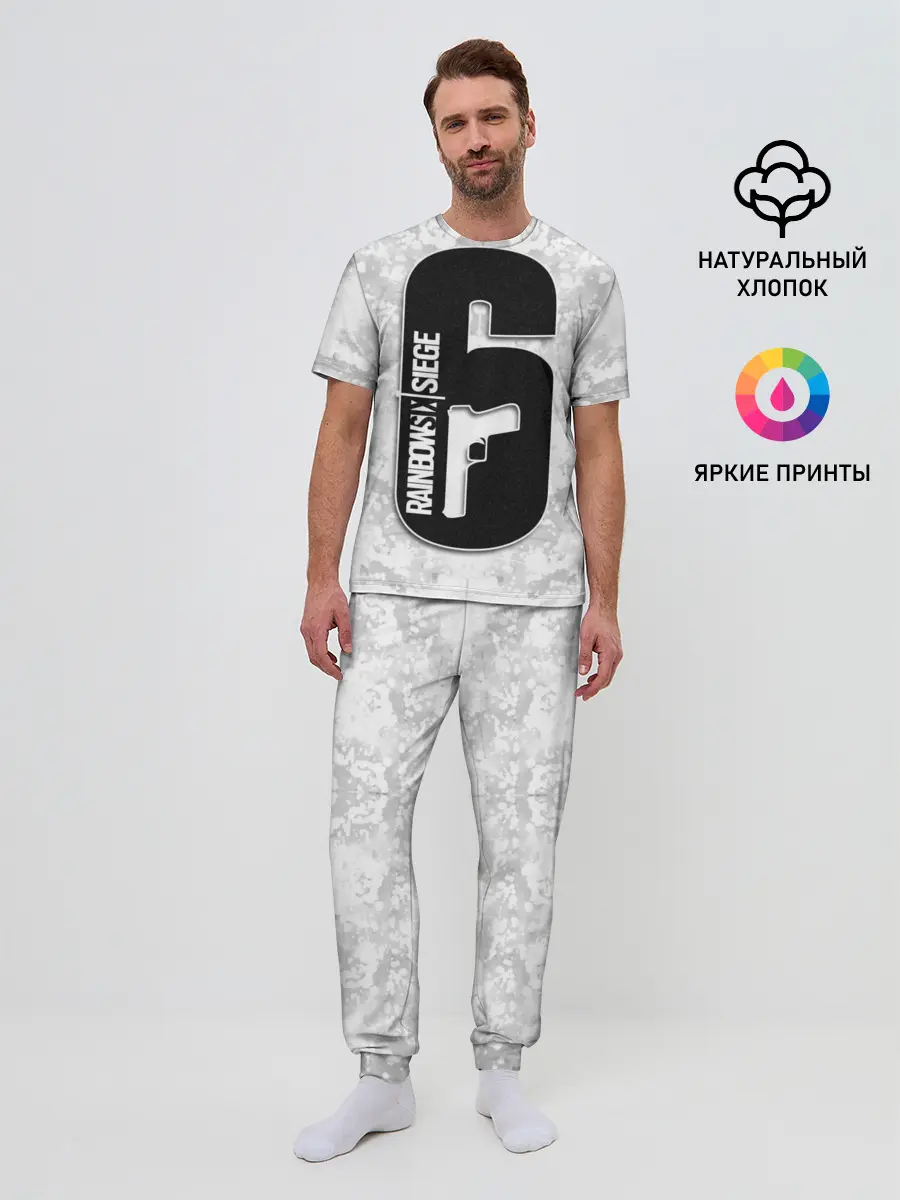 Мужская пижама с брюками / Rainbow Six | Siege.