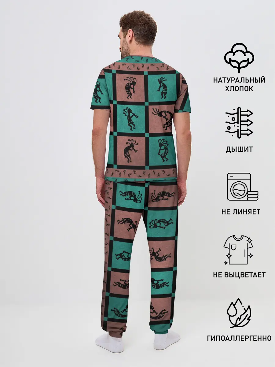 Мужская пижама с брюками / Кокопелли