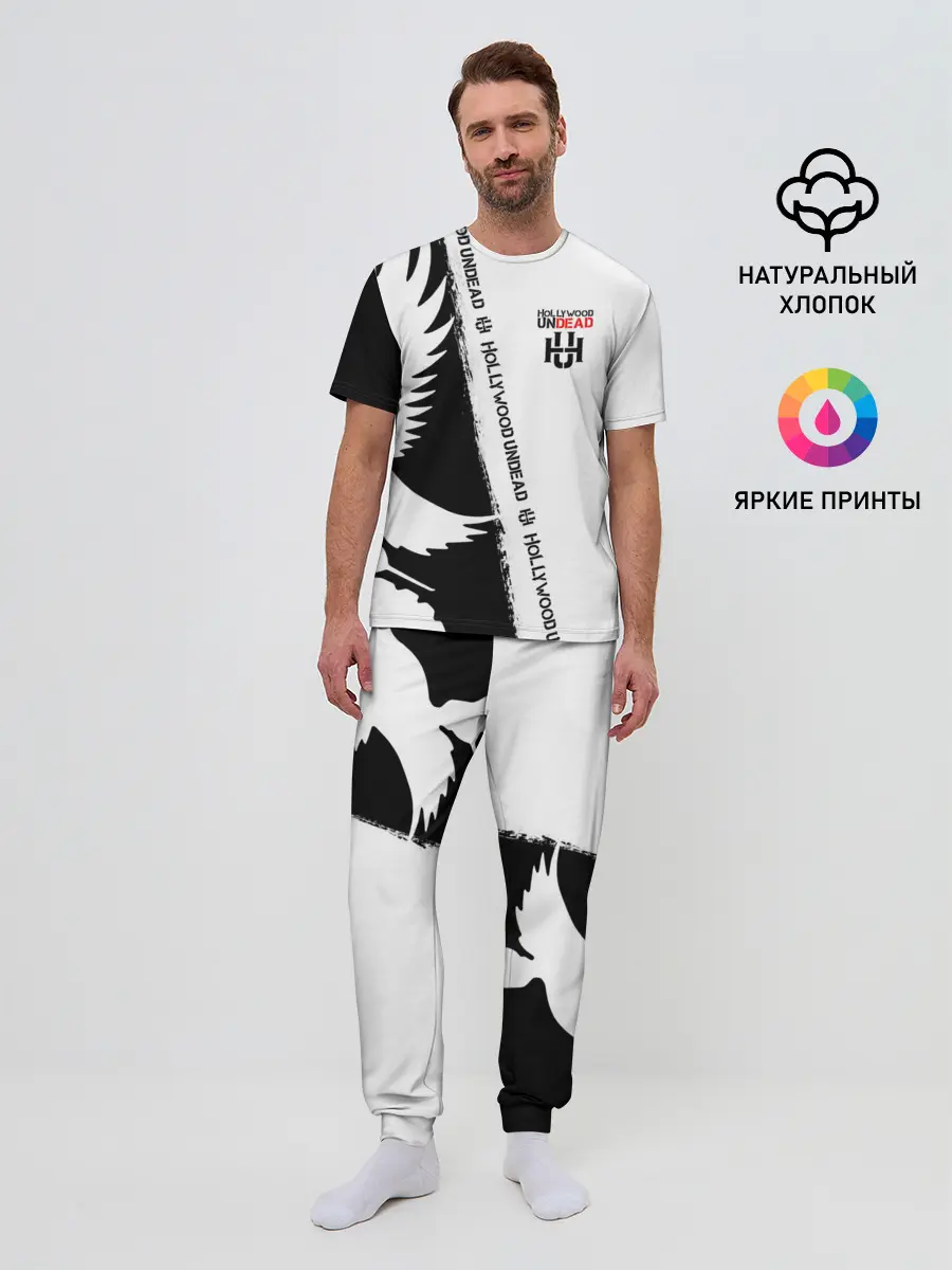 Мужская пижама с брюками / Hollywood Undead