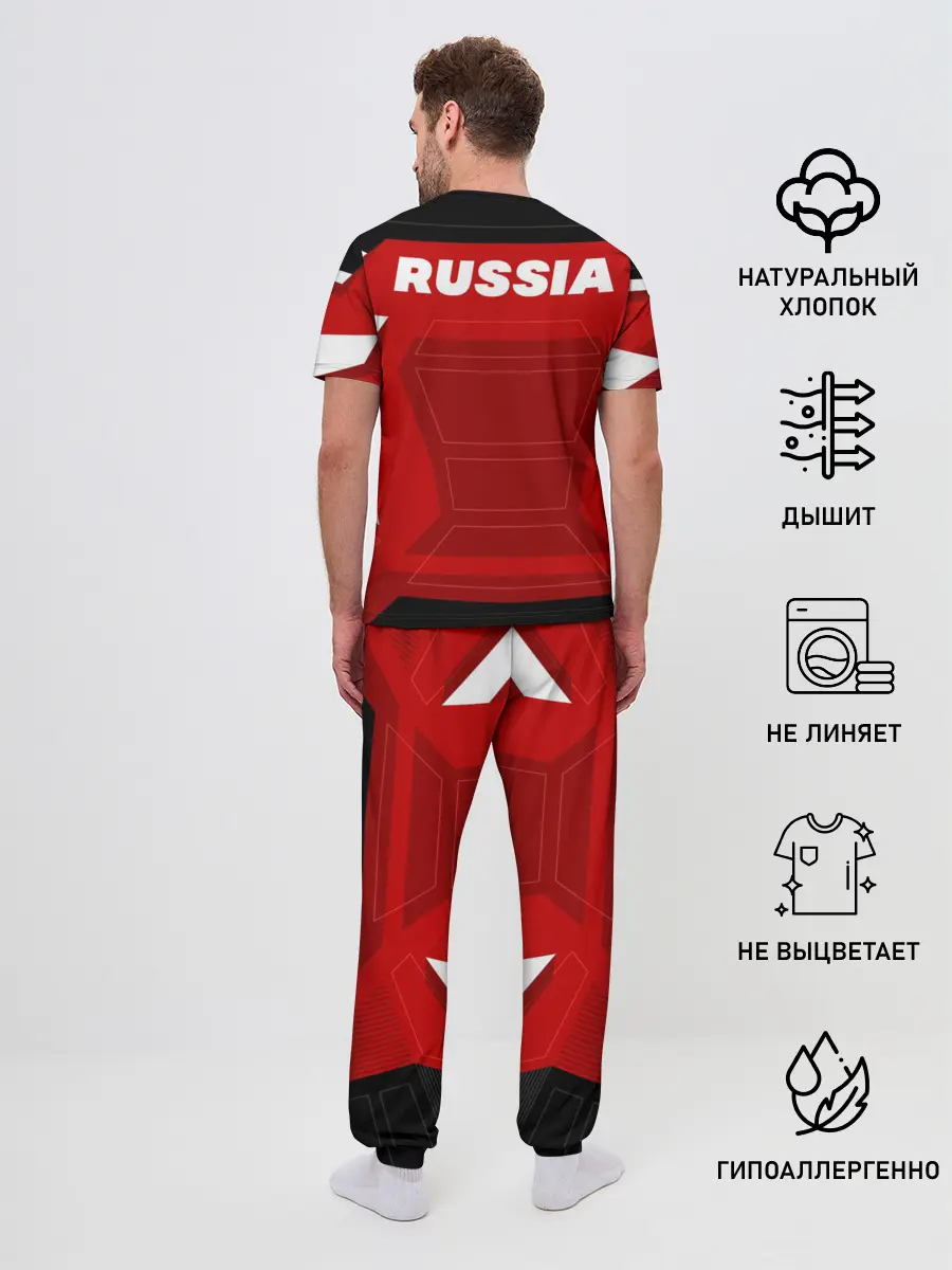 Мужская пижама с брюками / Red Machine