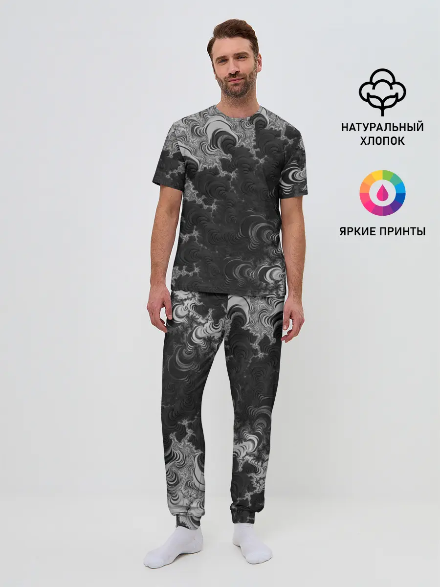 Мужская пижама с брюками / Абстракция