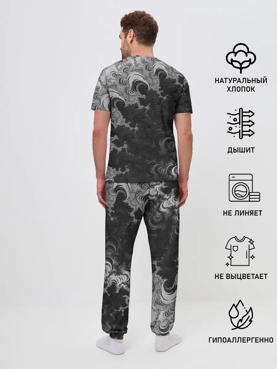 Мужская пижама с брюками / Абстракция