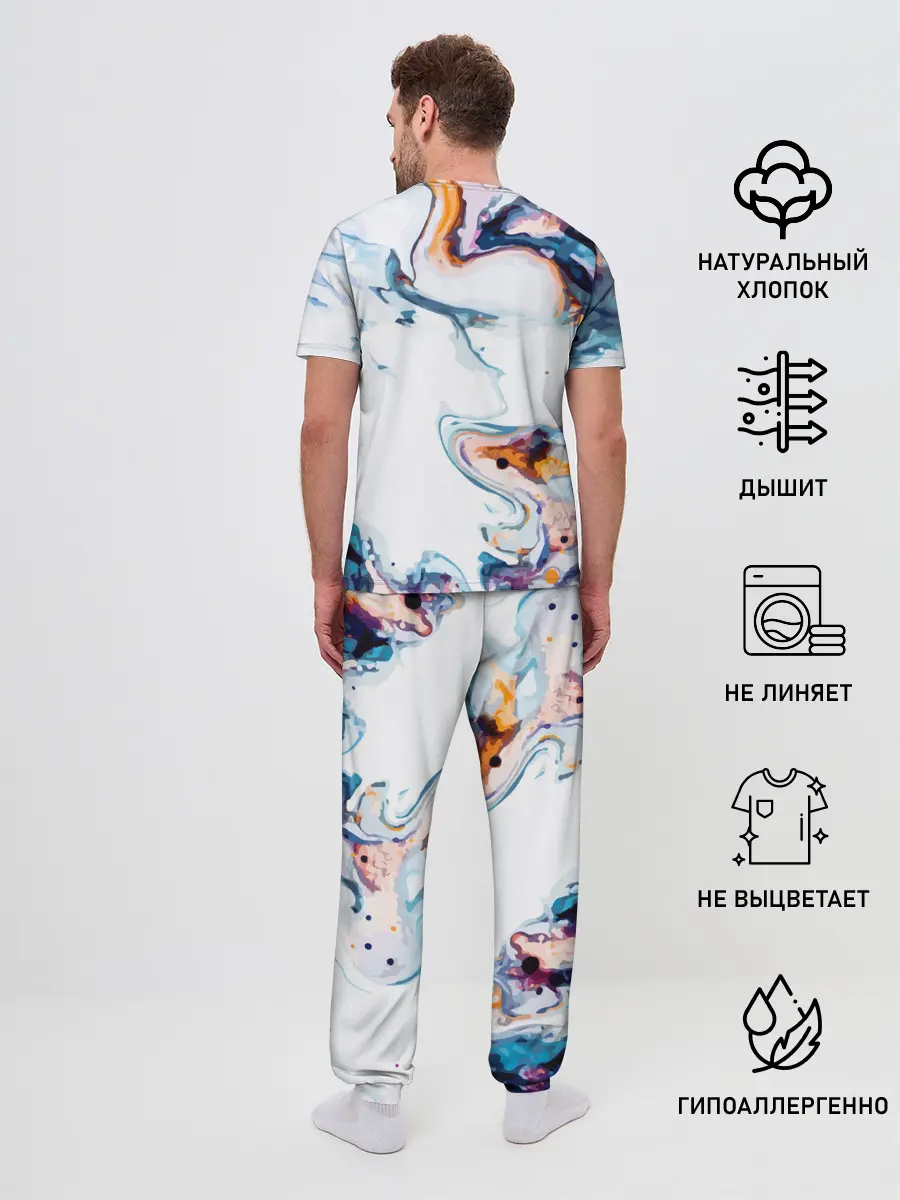 Мужская пижама с брюками / Брызги красок