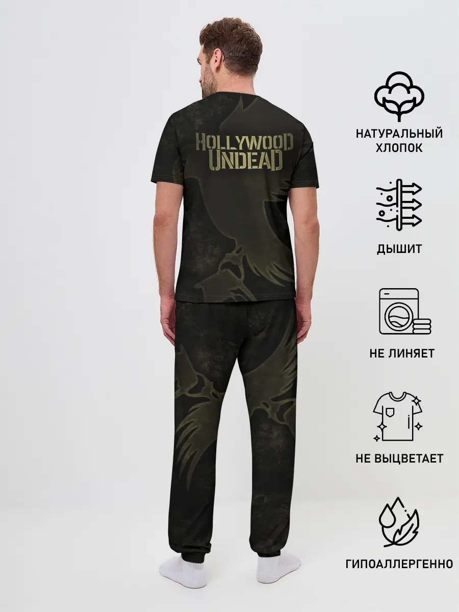Мужская пижама с брюками / Hollywood Undead