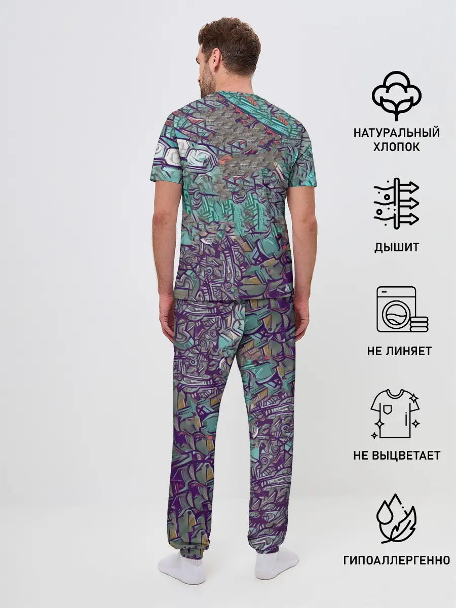 Мужская пижама с брюками / МАСК-БОТ