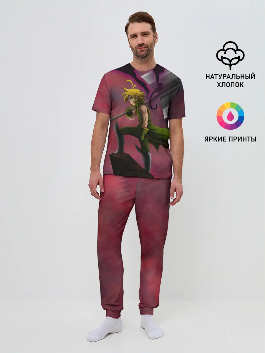 Мужская пижама с брюками / Meliodas с большим топором