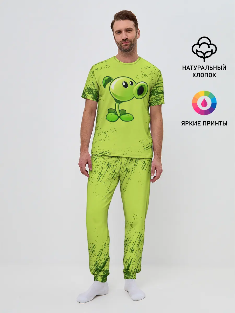 Мужская пижама с брюками / Plants vs. Zombies