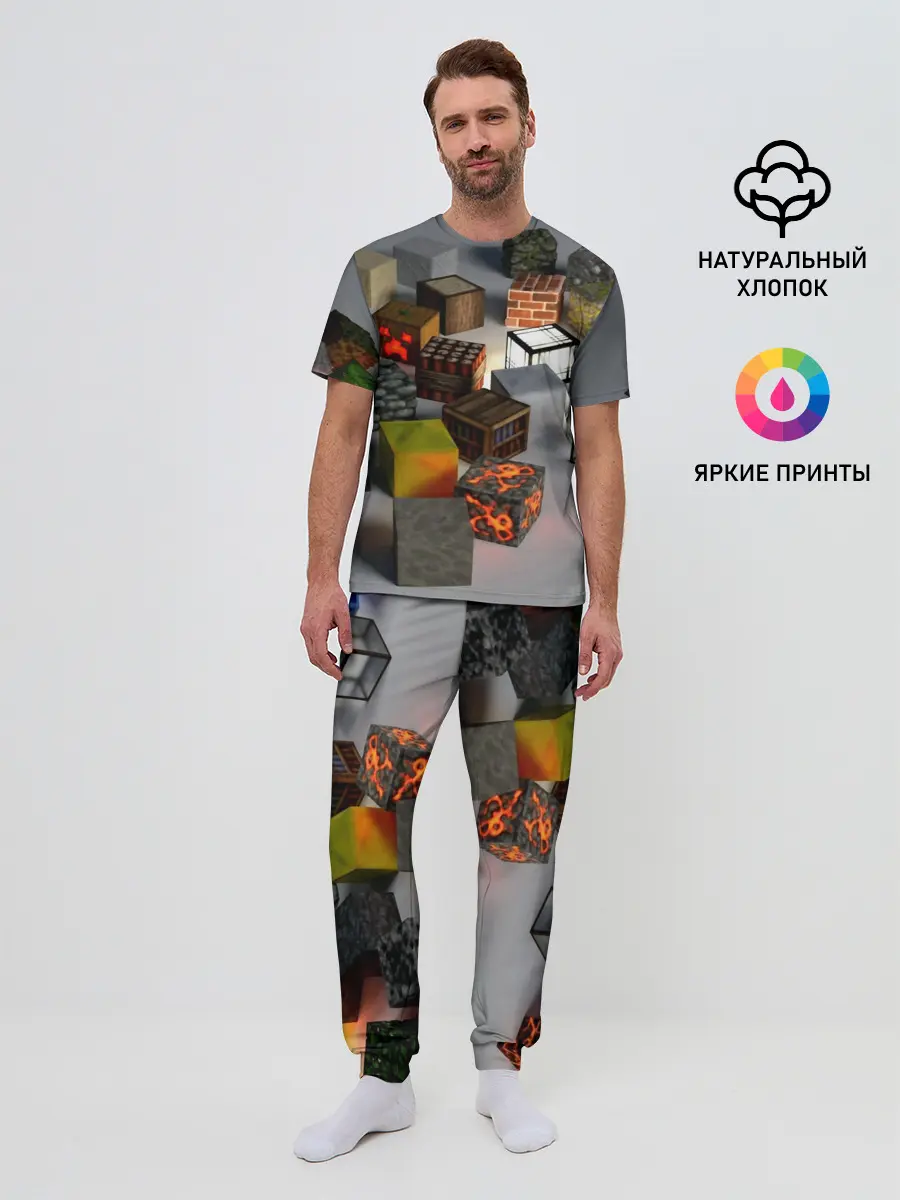Мужская пижама с брюками / MINECRAFT BLOX