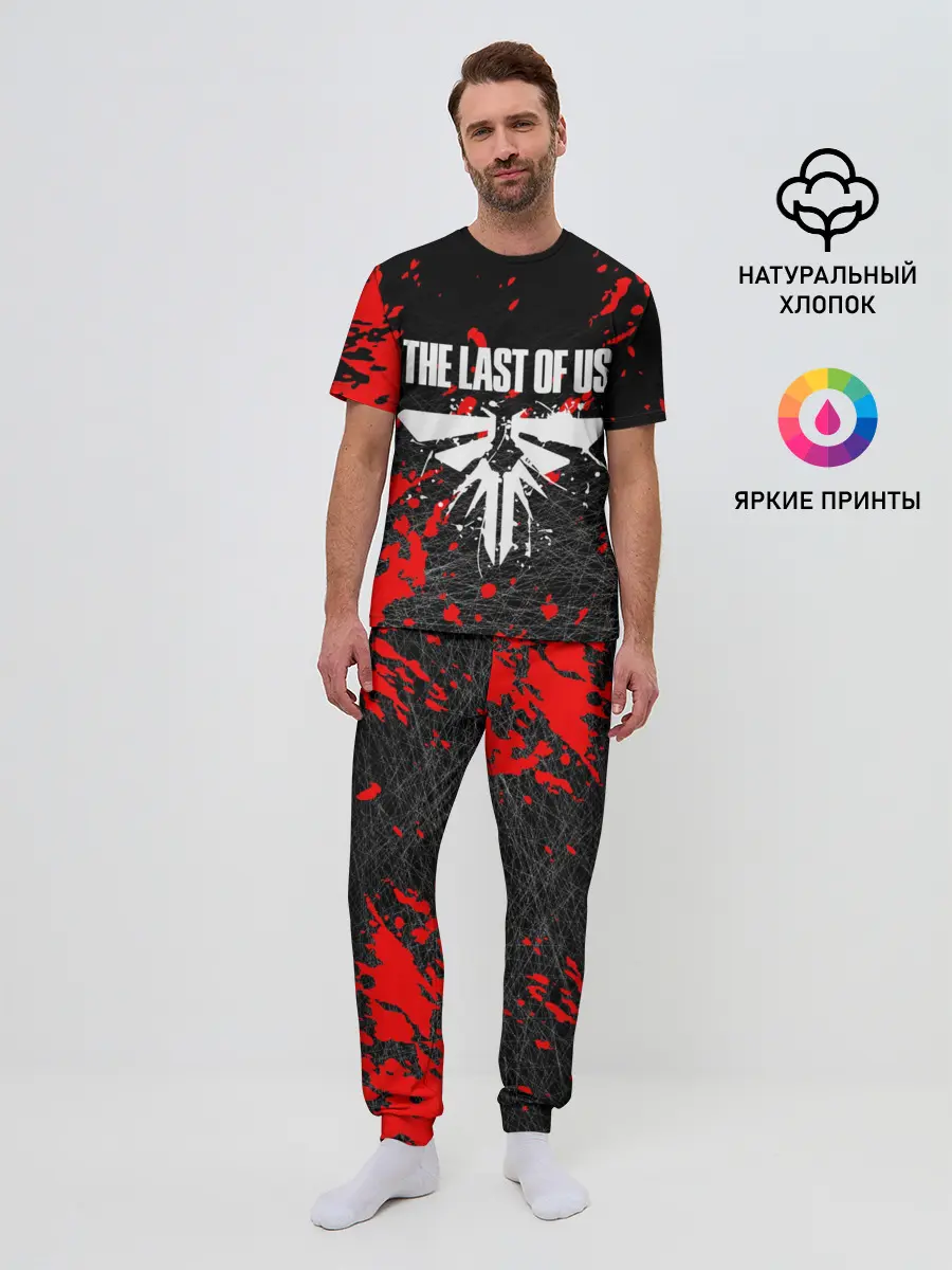 Мужская пижама с брюками / THE LAST OF US