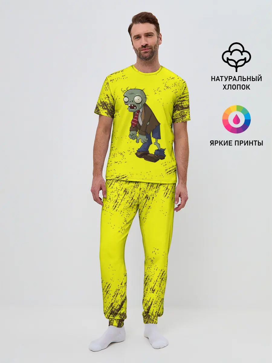 Мужская пижама с брюками / Plants vs. Zombies