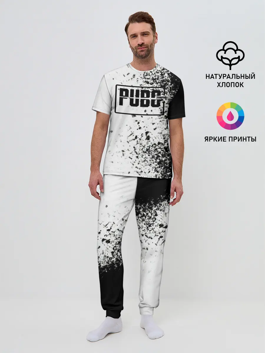 Мужская пижама с брюками / PUBG.