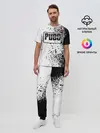Мужская пижама с брюками / PUBG.
