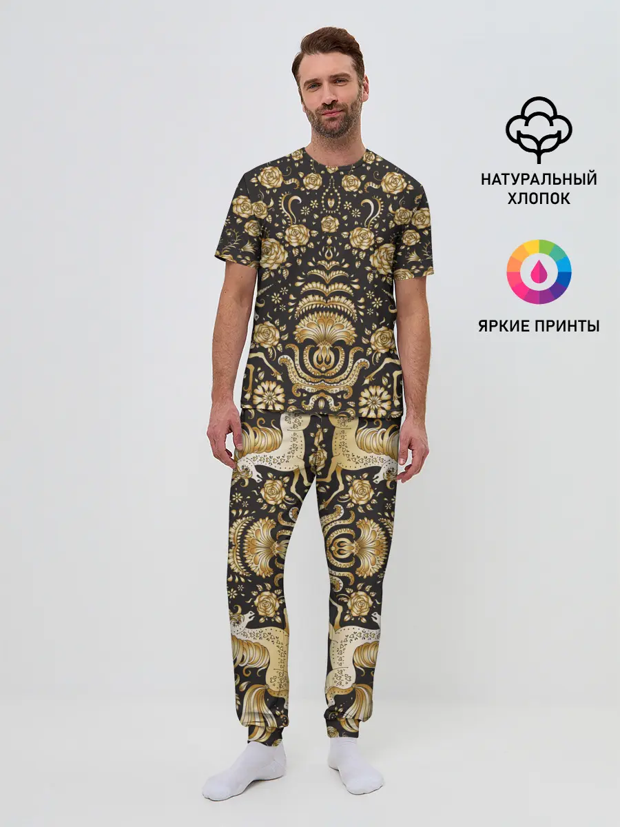 Мужская пижама с брюками / Gold & Black