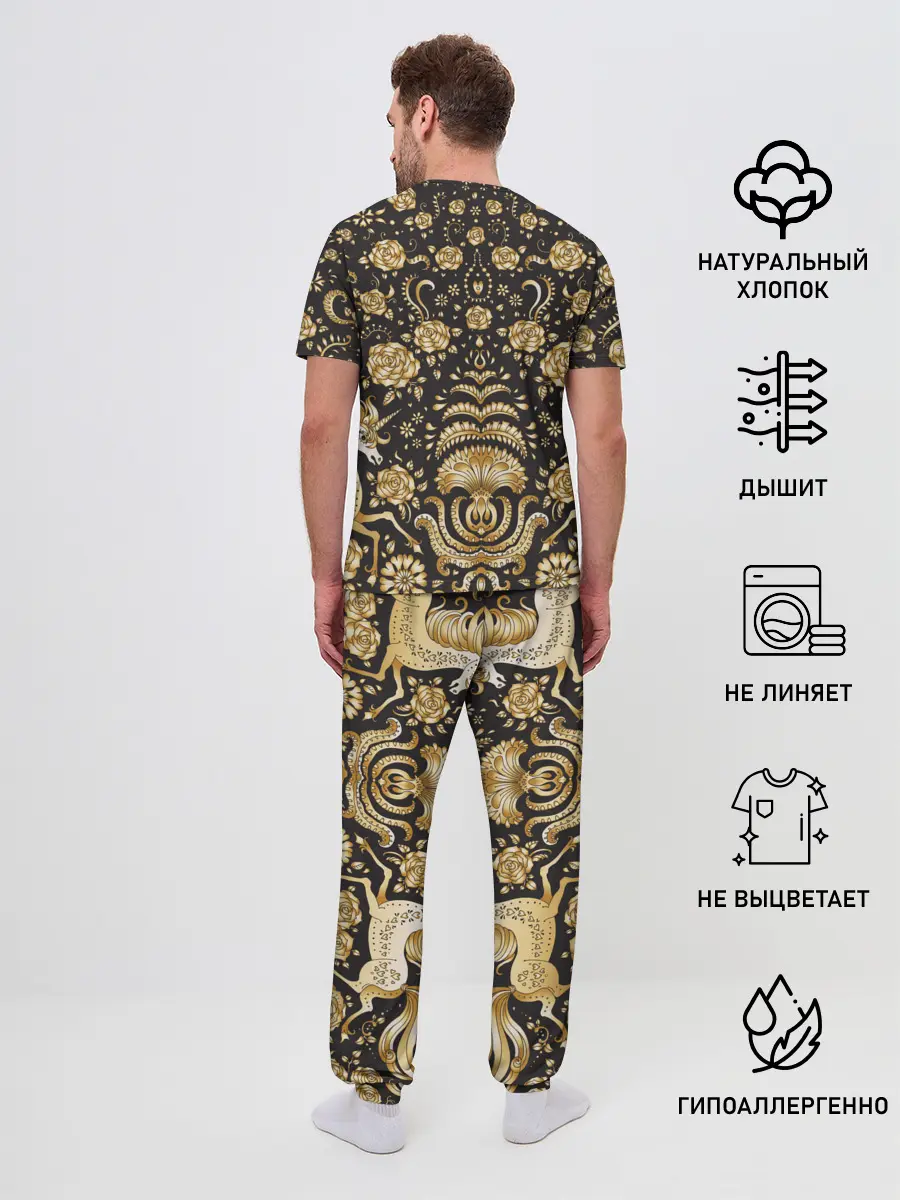 Мужская пижама с брюками / Gold & Black