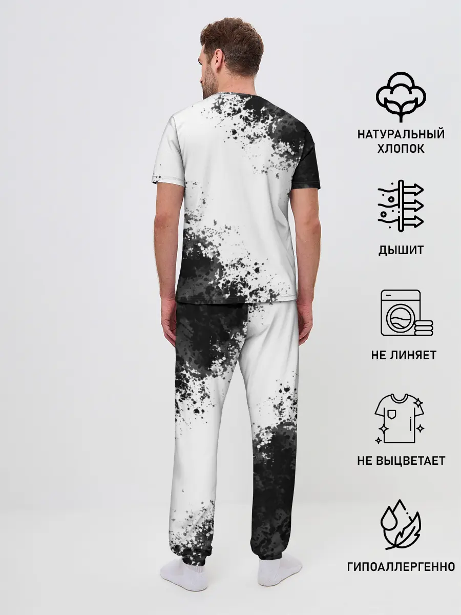 Мужская пижама с брюками / PUBG.