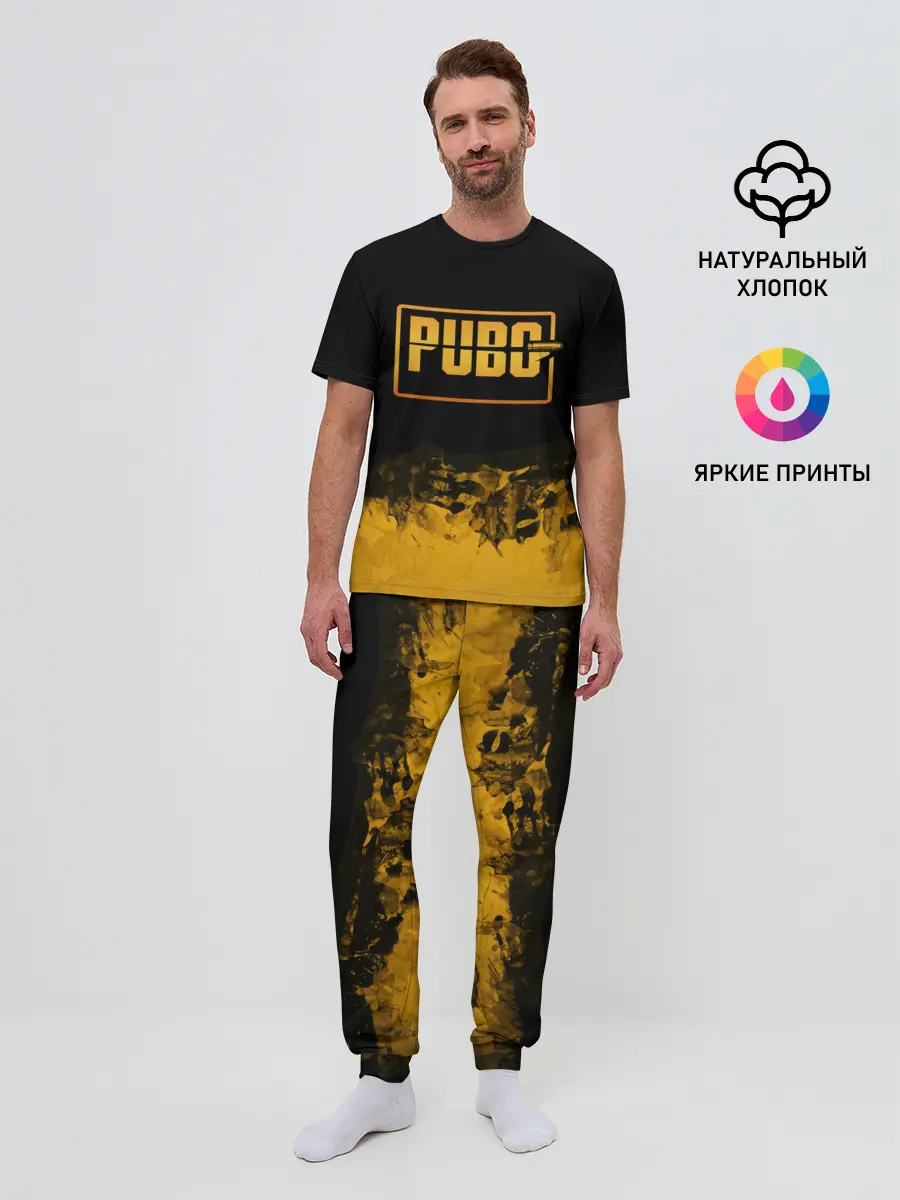 Мужская пижама с брюками / PUBG.
