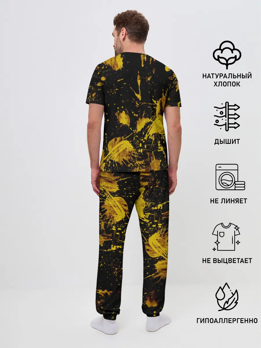 Мужская пижама с брюками / PUBG