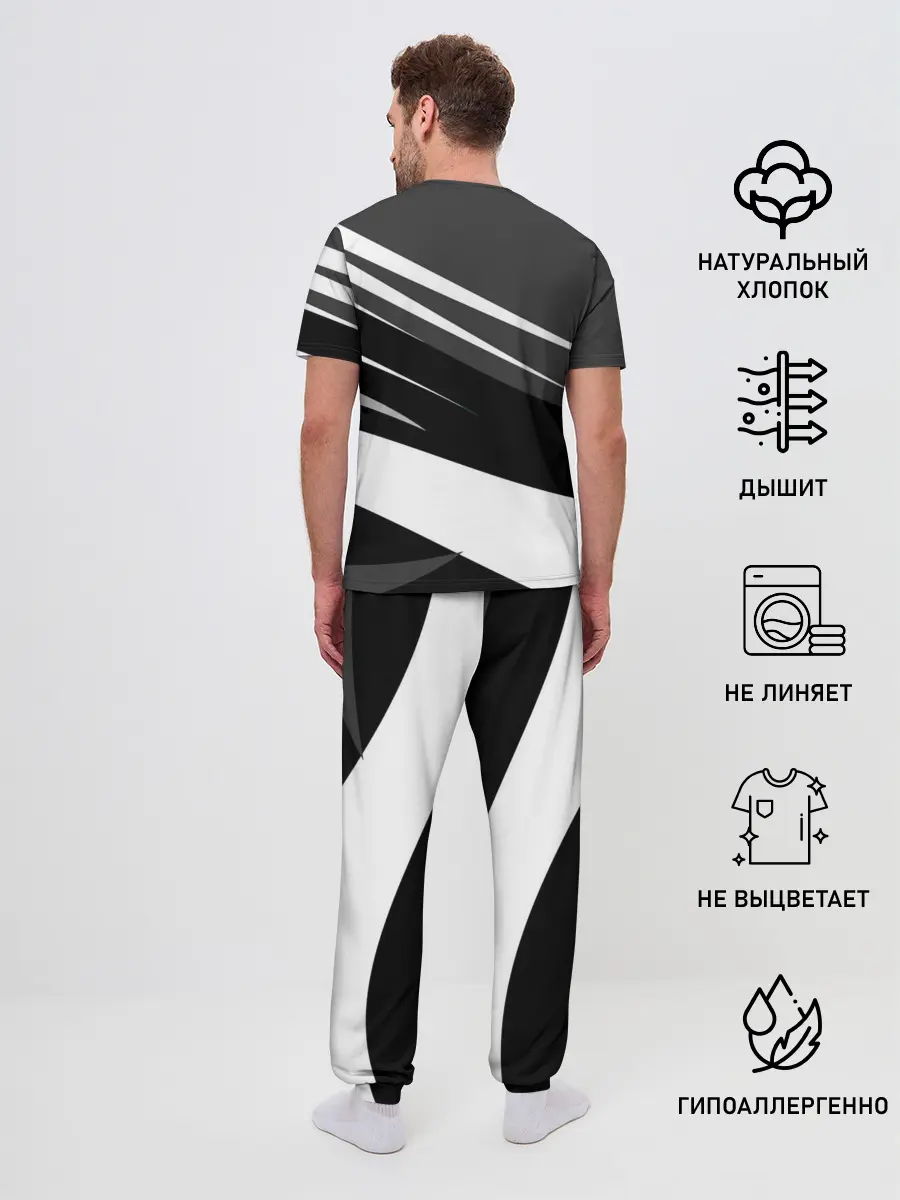 Мужская пижама с брюками / Juventus