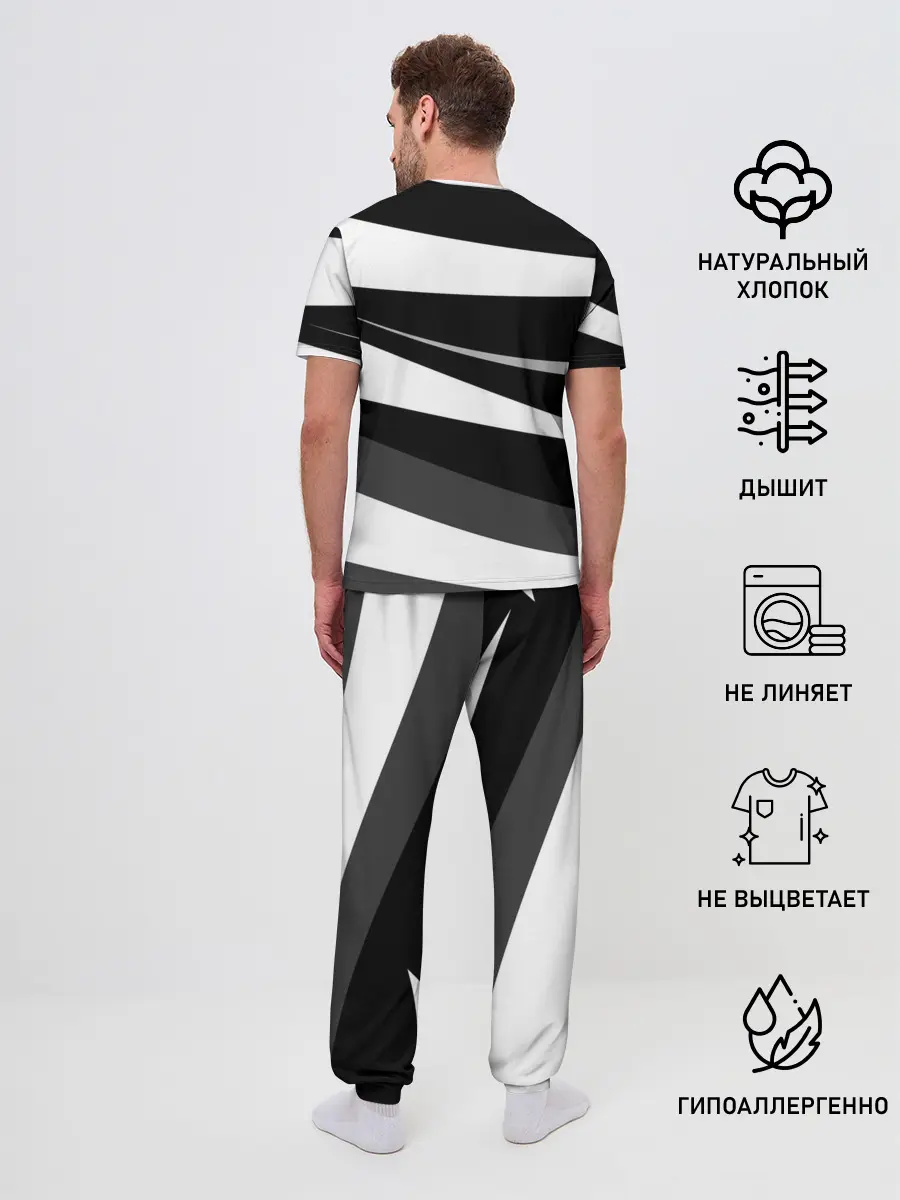 Мужская пижама с брюками / Juventus