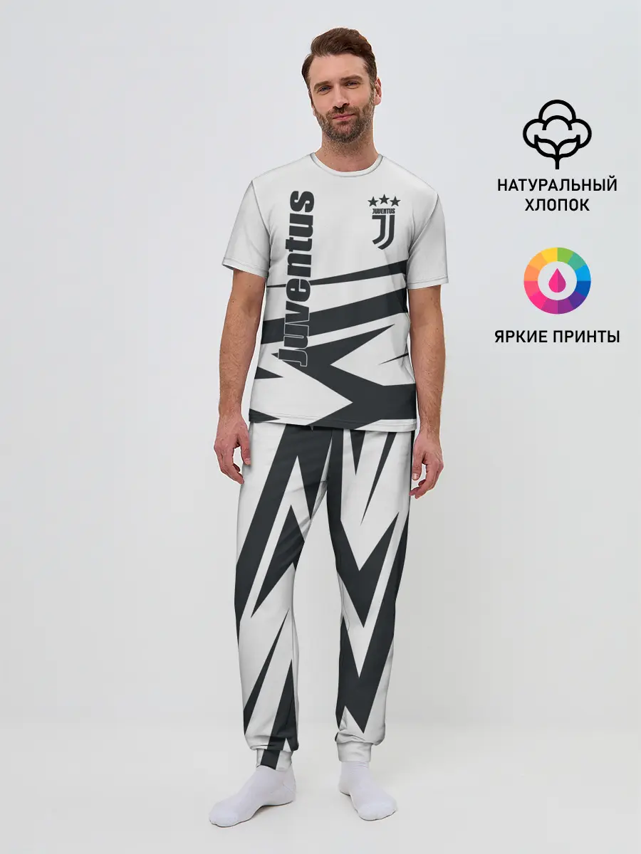 Мужская пижама с брюками / Juventus