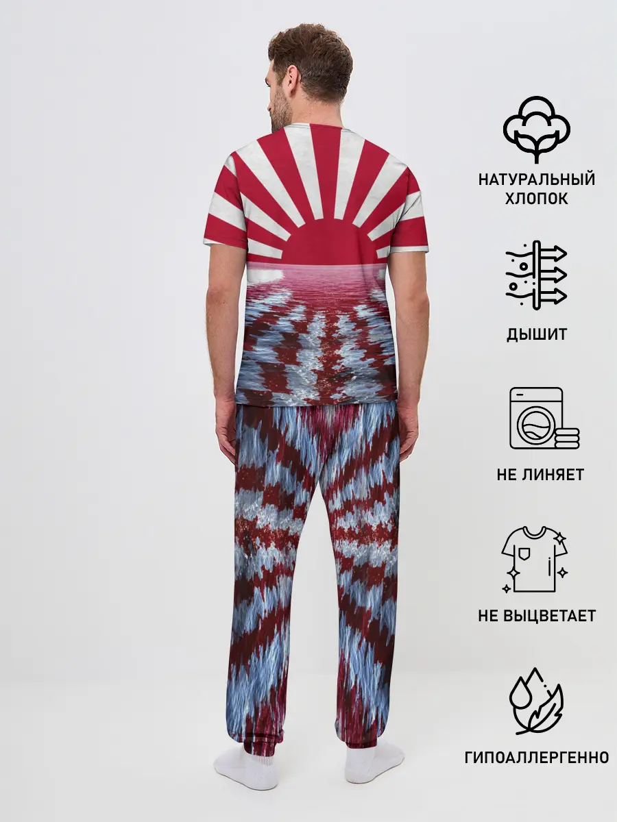 Мужская пижама с брюками / Флаг Восходящего Солнца
