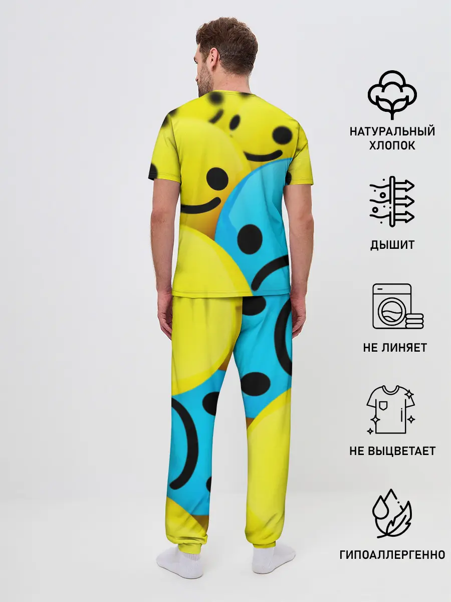 Мужская пижама с брюками / СМАЙЛИКИ