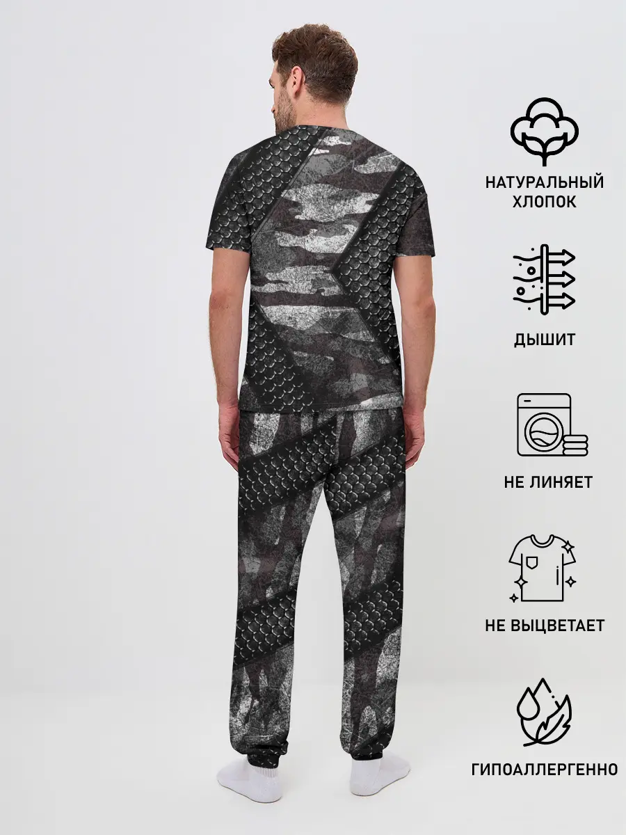 Мужская пижама с брюками / Камуфляжная 3D броня