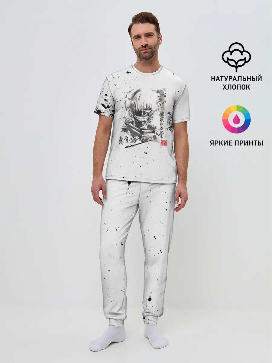 Мужская пижама с брюками / Токийский гуль