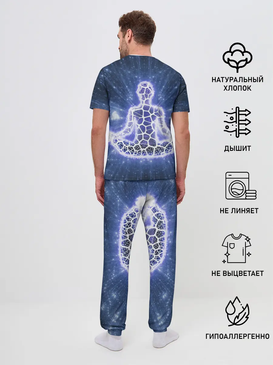 Мужская пижама с брюками / Медитация