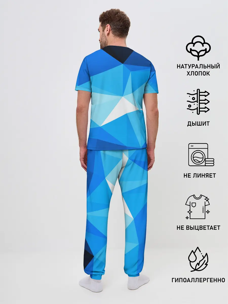 Мужская пижама с брюками / Pilygon