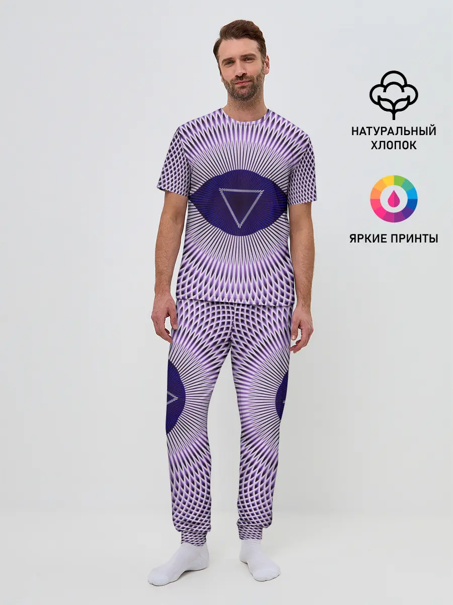 Мужская пижама с брюками / Чакра