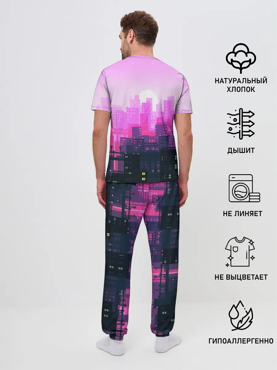 Мужская пижама с брюками / CITY