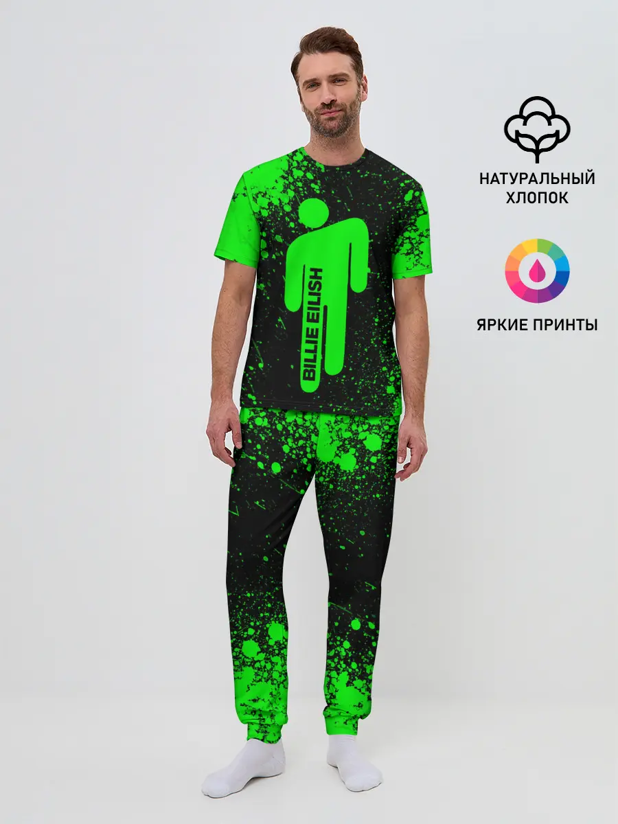 Мужская пижама с брюками / BILLIE EILISH