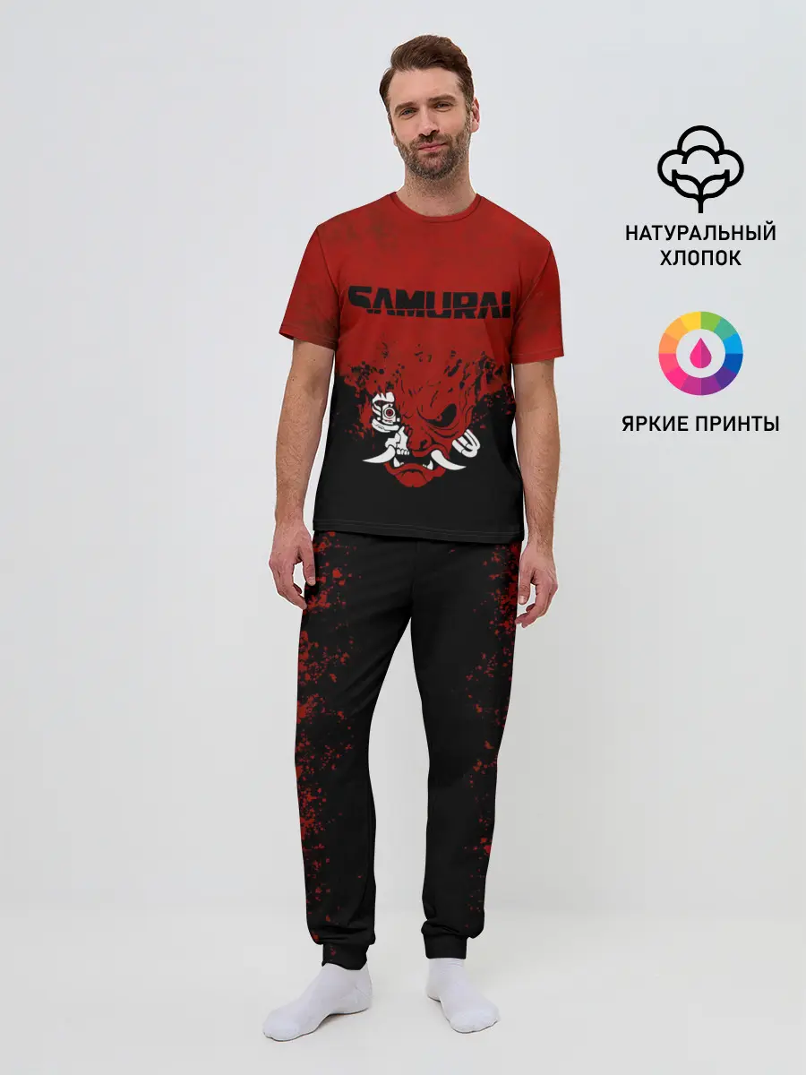 Мужская пижама с брюками / Cyberpunk 2077 | Samurai.