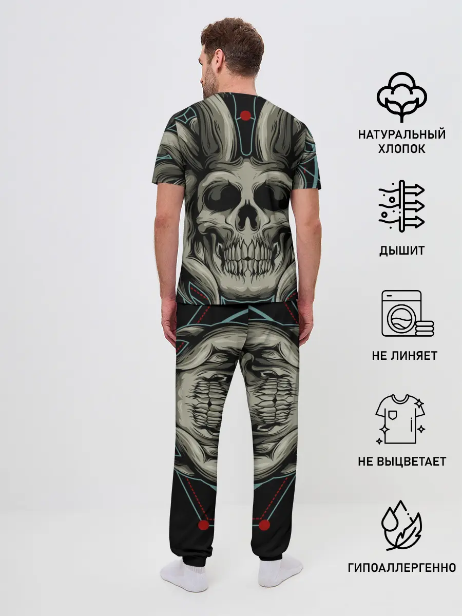 Мужская пижама с брюками / Metallica