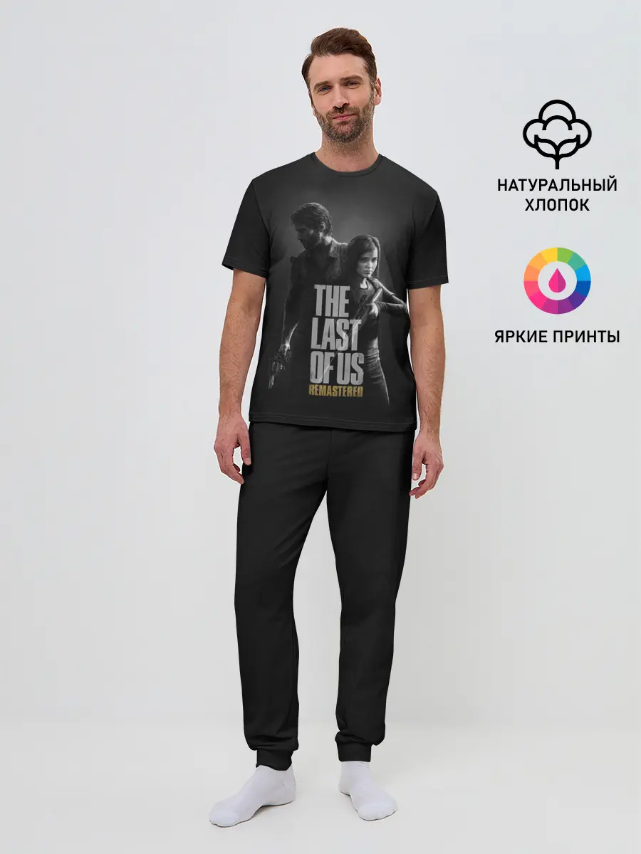 Мужская пижама с брюками / THE LAST OF US