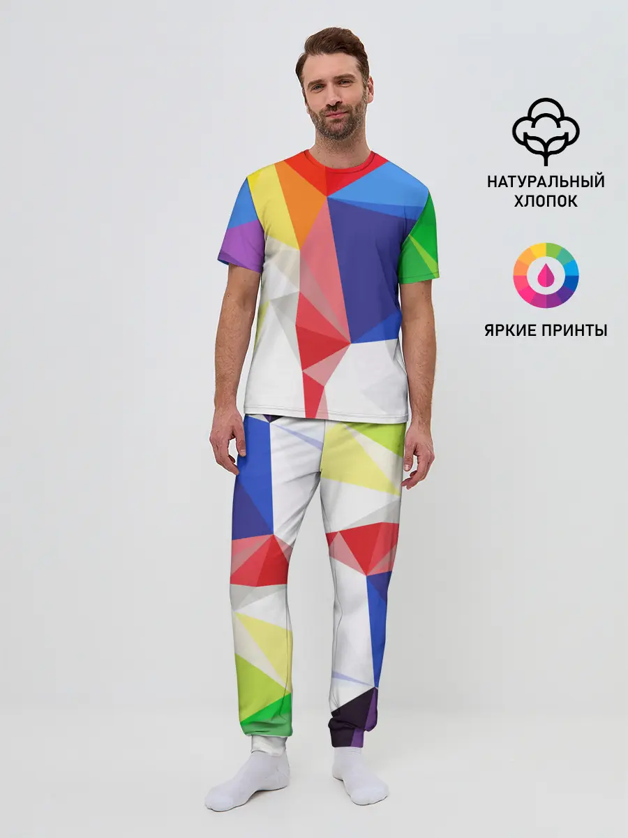 Мужская пижама с брюками / BACKGROUND COLOR