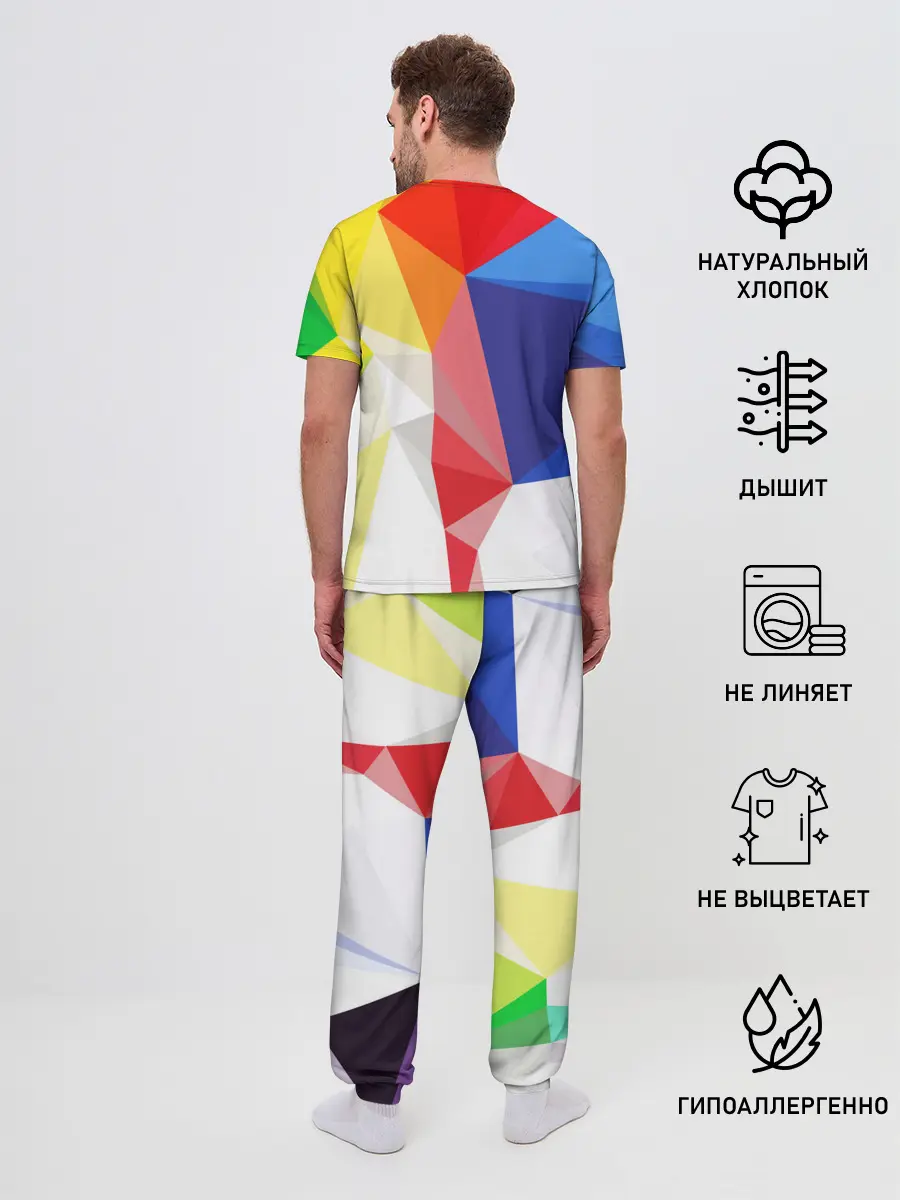 Мужская пижама с брюками / BACKGROUND COLOR