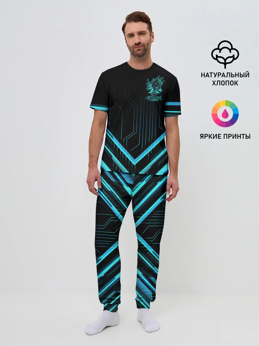 Мужская пижама с брюками / Cyberpunk 2077
