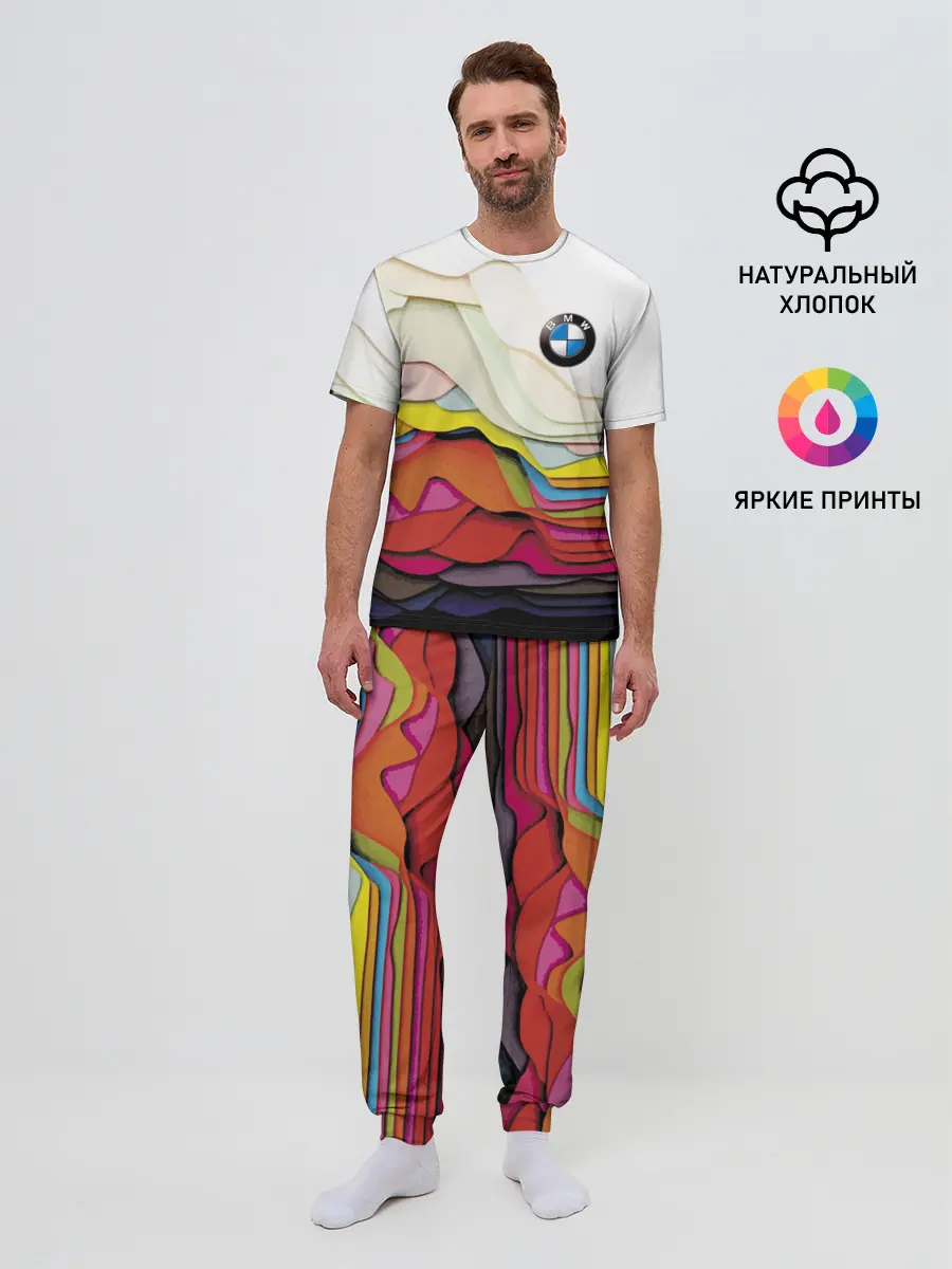 Мужская пижама с брюками / Color