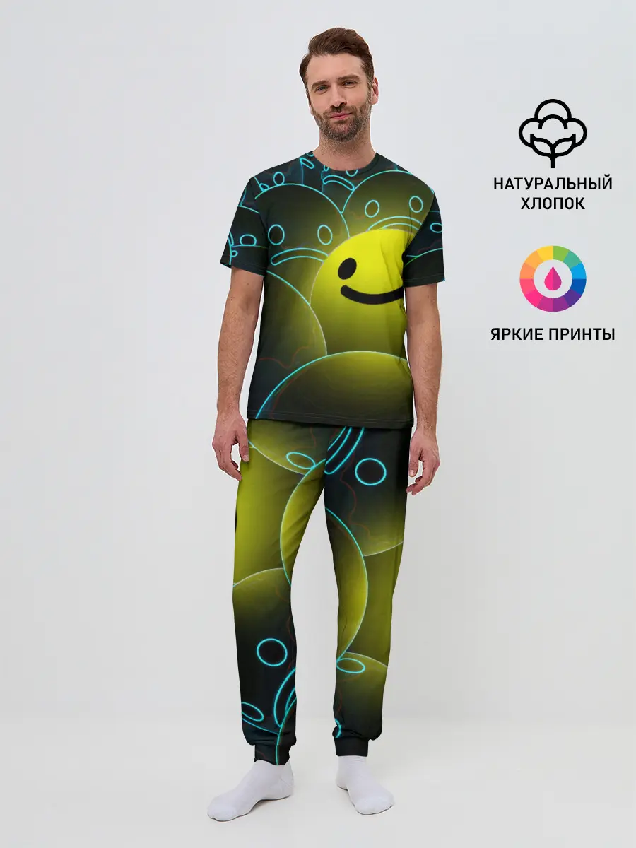 Мужская пижама с брюками / НЕОНОВЫЕ СМАЙЛЫ