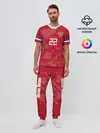 Мужская пижама с брюками / Dzyuba home EURO 2020