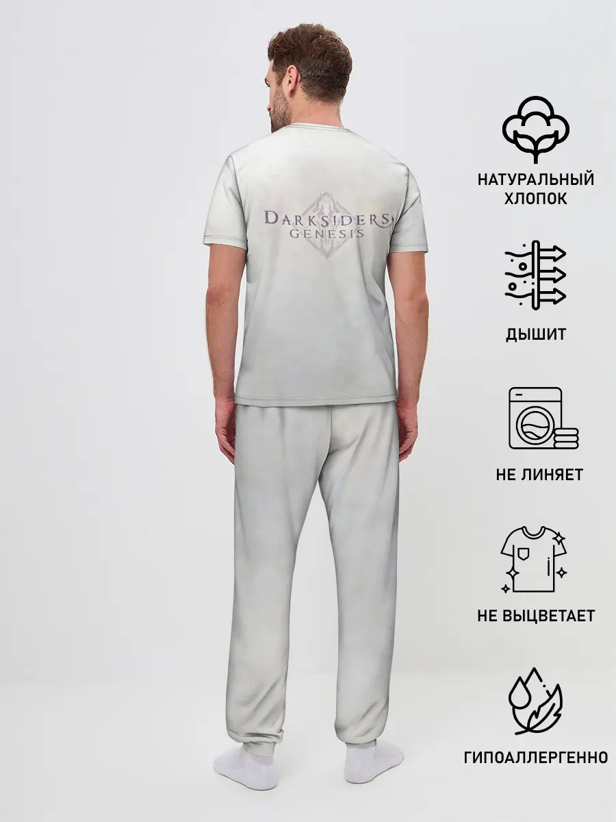 Мужская пижама с брюками / Darksiders Genesis