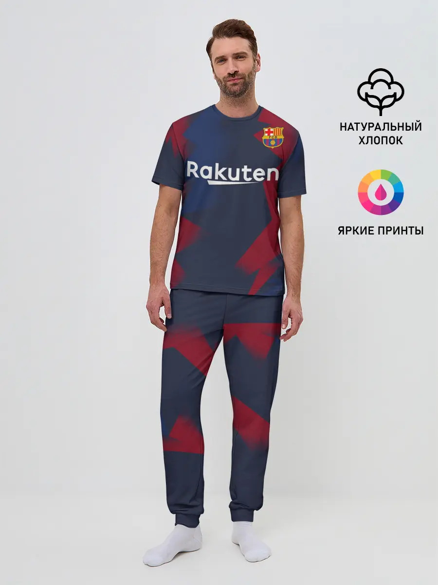 Мужская пижама с брюками / Barcelona PreMatch home