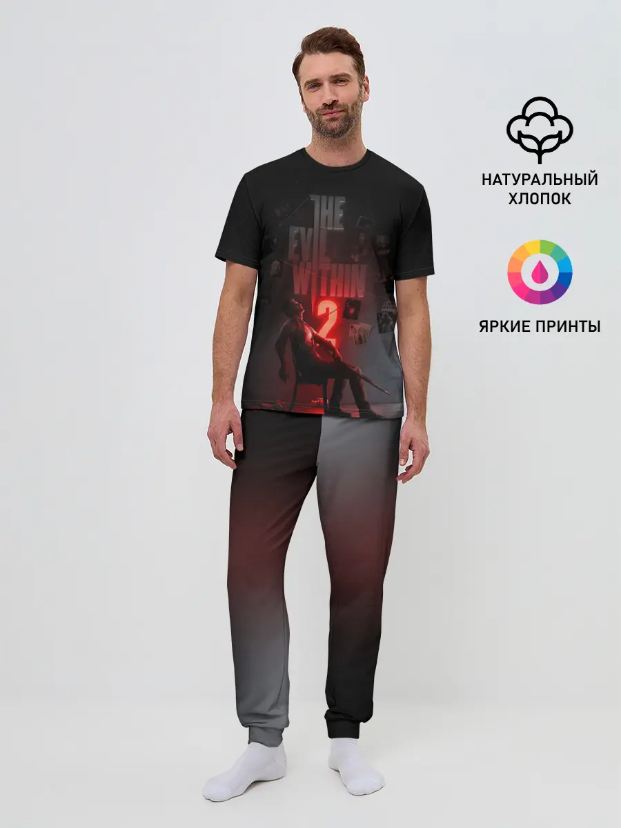 Мужская пижама с брюками / The Evil Within 2