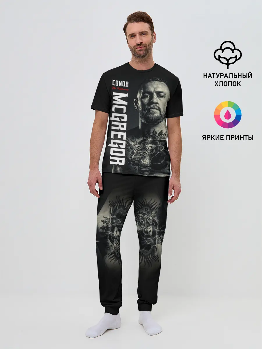 Мужская пижама с брюками / Конор Макгрегор