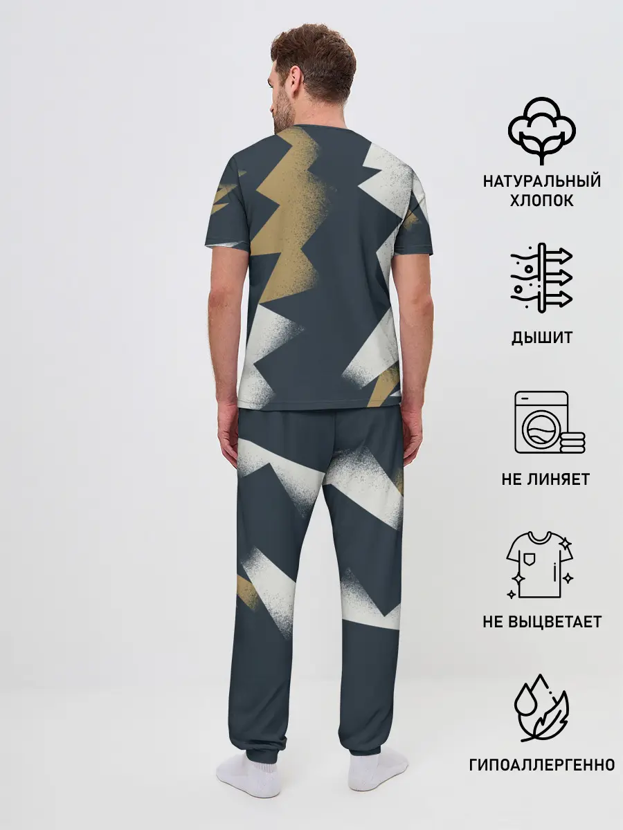 Мужская пижама с брюками / Real PreMatch