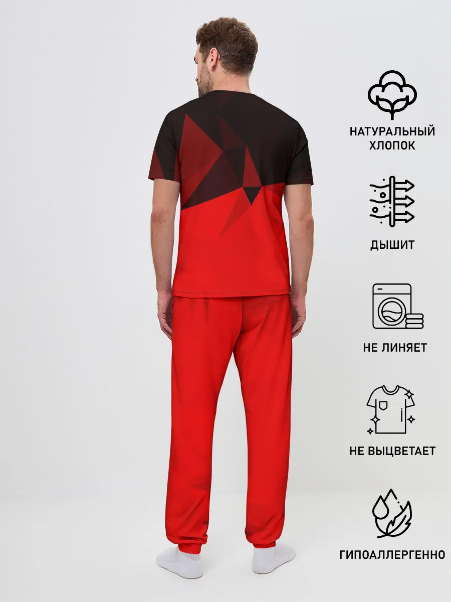 Мужская пижама с брюками / ABSTRACTION