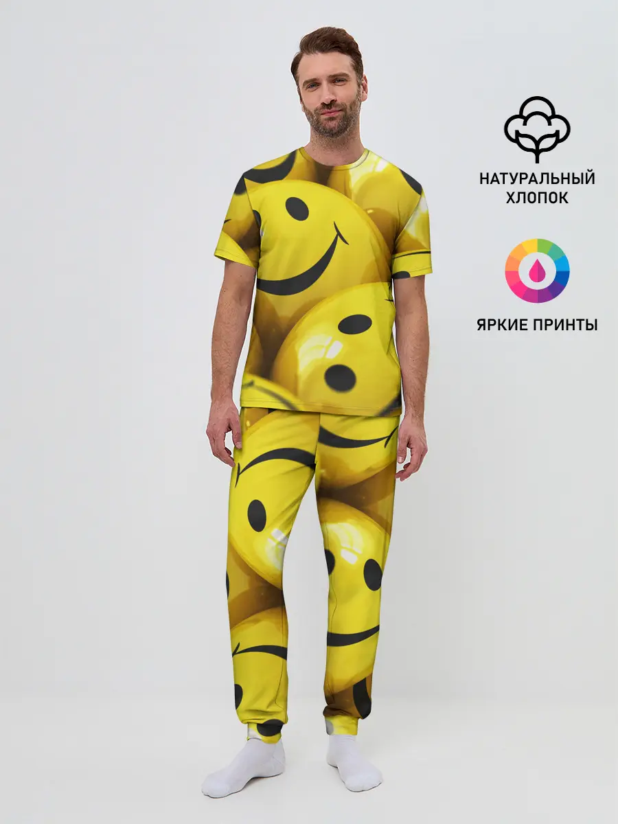 Мужская пижама с брюками / YELLOW SMILE